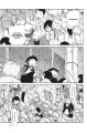 Saturn Apartments vol. 06